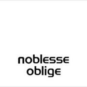 Der musikalische text NOBLESSE OBLIGE von DECIBEL ist auch in dem Album vorhanden Noblesse oblige (2017)