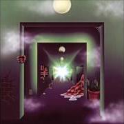 Der musikalische text DEAD MAN'S GUN von THEE OH SEES ist auch in dem Album vorhanden A weird exits (2016)