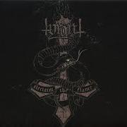 Der musikalische text HARVEST HUNGER von TYRANT ist auch in dem Album vorhanden Reclaim the flame