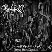 Der musikalische text SEPULCHRAL WISPERS von DEMONCY ist auch in dem Album vorhanden Risen from the ancient ruins (2000)