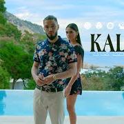 Der musikalische text KAL KAL von NOAH (DE) ist auch in dem Album vorhanden Kal kal (2019)