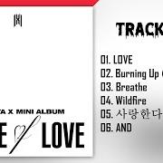 Der musikalische text AND von MONSTA X ist auch in dem Album vorhanden Shape of love (2022)