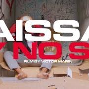 Der musikalische text QUIEN COMO YO von AISSA ist auch in dem Album vorhanden African lover (2021)