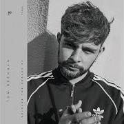 Der musikalische text PRAYING von TOM GRENNAN ist auch in dem Album vorhanden Release the brakes (2017)