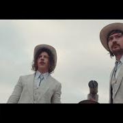 Der musikalische text SUGAR von PEKING DUK ist auch in dem Album vorhanden Reprisal (2019)