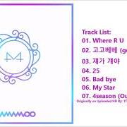 Der musikalische text MY STAR von MAMAMOO ist auch in dem Album vorhanden White wind (2019)