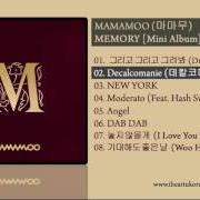 Der musikalische text ANGEL von MAMAMOO ist auch in dem Album vorhanden Memory (2016)