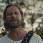 Der musikalische text AIN'T ALL BAD von DIERKS BENTLEY ist auch in dem Album vorhanden Gravel & gold (2023)