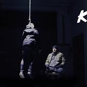 Der musikalische text KKS von KOOL SAVAS ist auch in dem Album vorhanden Kks (2019)