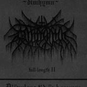 Der musikalische text UNDERGÅNGENS VÄNTRUM von DIMHYMN ist auch in dem Album vorhanden Djävulens tid är kommen (2005)