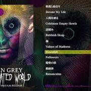 Der musikalische text KEIGAKU NO YOKU von DIR EN GREY ist auch in dem Album vorhanden The insulated world (2018)