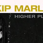 Der musikalische text FAITH von SKIP MARLEY ist auch in dem Album vorhanden Higher place (2020)