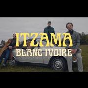 Der musikalische text LIGNE 7 von ITZAMA ist auch in dem Album vorhanden Itzama (2020)