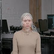 Der musikalische text CANAAN von HOLLY HERNDON ist auch in dem Album vorhanden Proto (2019)