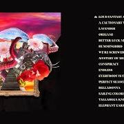 Der musikalische text LAVENDER von UNLIKE PLUTO ist auch in dem Album vorhanden Loud fantasy, quiet reality (2021)
