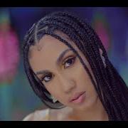 Der musikalische text BAD BOY von QUEEN NAIJA ist auch in dem Album vorhanden Queen naija (2018)