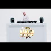 Der musikalische text KARIMA von DJ HAMIDA ist auch in dem Album vorhanden À la bien mix party 2020 (2020)