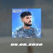 Der musikalische text YING & YANG von DARDAN ist auch in dem Album vorhanden Soko disko (2020)