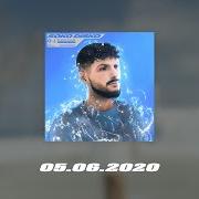 Der musikalische text 1.000.000 $ von DARDAN ist auch in dem Album vorhanden Soko disko (2020)