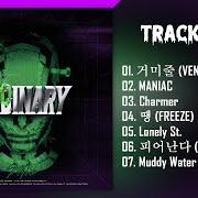 Der musikalische text ??? (VENOM) von STRAY KIDS ist auch in dem Album vorhanden Oddinary (2022)