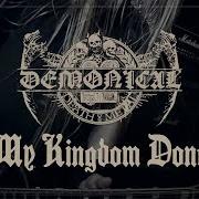 Der musikalische text AEONS OF DEATH von DEMONICAL ist auch in dem Album vorhanden World domination (2020)