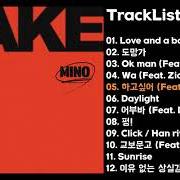 Der musikalische text I WANT TO von MINO (K) ist auch in dem Album vorhanden Take (2020)