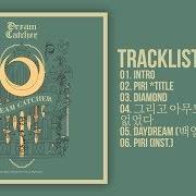 Der musikalische text DIAMOND von DREAMCATCHER ist auch in dem Album vorhanden The end of nightmare (2019)