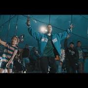 Santa cumbia Santa cumbia