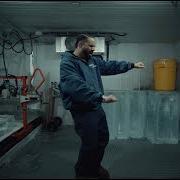 Der musikalische text WHAT DID I MISS? von DRAKE ist auch in dem Album vorhanden What did i miss? (2025)