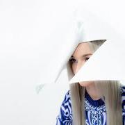 Der musikalische text COMPUTER BOY von POPPY ist auch in dem Album vorhanden Poppy.Computer (2017)