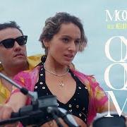 Der musikalische text JE SAIS CE QUE TU ES von MOODOID ist auch in dem Album vorhanden Moodoïd (2013)