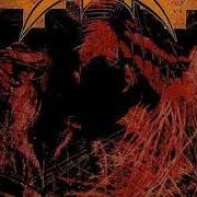 Der musikalische text INFERNO von EDGE OF SANITY ist auch in dem Album vorhanden Infernal (1997)