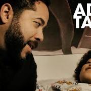 Der musikalische text DIE SCHÖNSTEN TAGE von ADEL TAWIL ist auch in dem Album vorhanden So schön anders (2017)