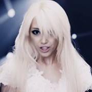 Der musikalische text PERSEVERE von ALDIOUS ist auch in dem Album vorhanden We are (2017)