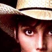 Der musikalische text MYSTERY TRAIN von EMMYLOU HARRIS ist auch in dem Album vorhanden Thirteen (1986)