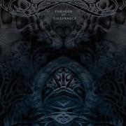 Der musikalische text A TORRENT OF ILLS von ESOTERIC ist auch in dem Album vorhanden Paragon of dissonance (2011)