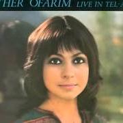 Der musikalische text LA SCILLITANA von ESTHER OFARIM ist auch in dem Album vorhanden Esther (1972)