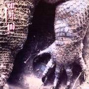 Der musikalische text WILL OF EVIL von FEAR OF GOD ist auch in dem Album vorhanden Toxic voodoo (1994)