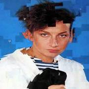 Der musikalische text CIAO von GIANNA NANNINI ist auch in dem Album vorhanden Puzzle (1984)