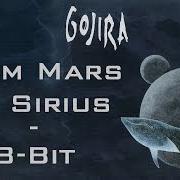 Der musikalische text WHERE DRAGONS DWELL von GOJIRA ist auch in dem Album vorhanden From mars to sirius (2005)