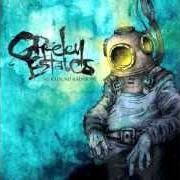 Der musikalische text SEVEN HOURS von GREELEY ESTATES ist auch in dem Album vorhanden No rain, no rainbow (2010)