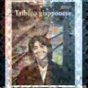 Der musikalische text LA NENA DEL SALVADOR von ALBERTO FORTIS ist auch in dem Album vorhanden L'uovo (1991)