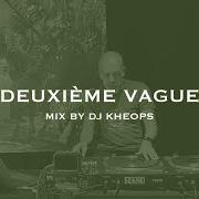 Der musikalische text DU RÊVE DANS LES VEINES von IAM ist auch in dem Album vorhanden Deuxième vague (2021)