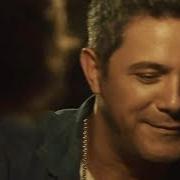 Der musikalische text PERO TÚ von ALEJANDRO SANZ ist auch in dem Album vorhanden Sirope (2015)