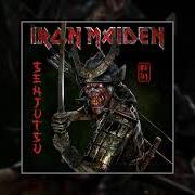 Der musikalische text DARKEST HOUR von IRON MAIDEN ist auch in dem Album vorhanden Senjutsu (2021)