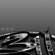 Der musikalische text BEAUTIFUL DISASTER von 311 ist auch in dem Album vorhanden Greatest hits '93-'03 (2004)