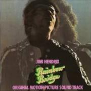 Der musikalische text ROOM FULL OF MIRRORS von JIMI HENDRIX ist auch in dem Album vorhanden Rainbow bridge (1971)