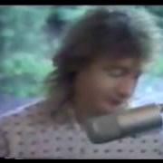 Der musikalische text I WON'T GIVE UP von JULIAN LENNON ist auch in dem Album vorhanden Because… (2025)