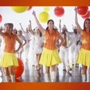 Ya ya yipee Ya ya yipee