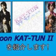 Der musikalische text PEAK von KAT-TUN ist auch in dem Album vorhanden Cartoon kat-tun ii you